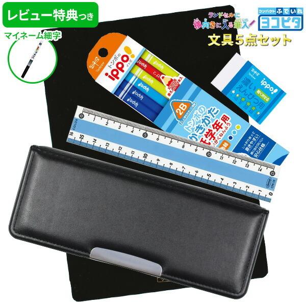 sr[Tt y2022Nxz Zbg j̎q wj 5_Zbg  Rs^ ubN 5_Zbg  v[g Mtg j y[֕sz