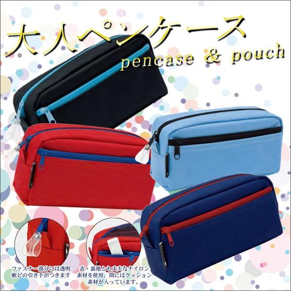 CUBIX�{�b�N�X*Box* �c�[�g���J���[�y���P�[�X �y���|�[�` �M��  ���[���֕s��