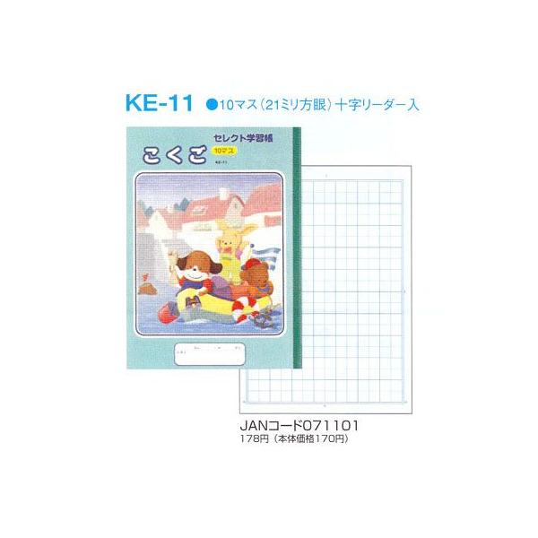 m[g b5 R [ KE-11ZNgwK () 10}X \[_[ [։