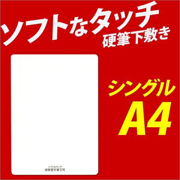 dM~ A4 VO \tg^Cv  [։