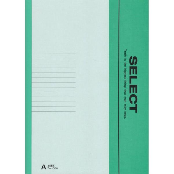 m[g b5 R [ mZ-31AZNgwK wm[g ʌrA [։