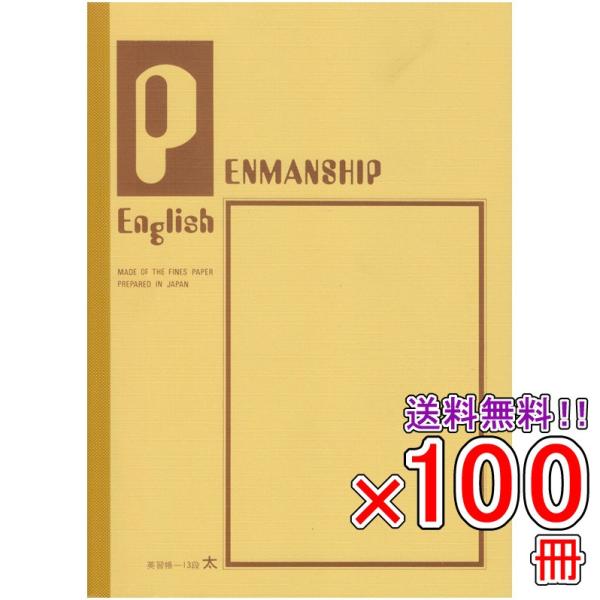  s100Zbgt m[g b5 R [ S-4ZNgwK p꒠ pKr13i  [֕s