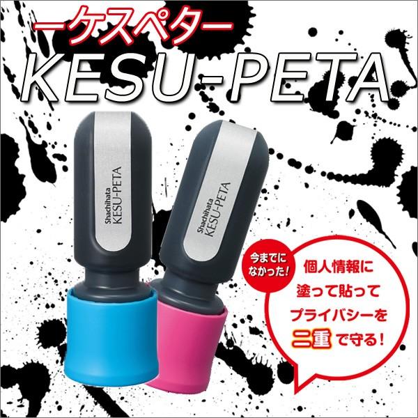 PXy^}Cio[΍ɃV`n^ }[J[Ё@m O Z  R΍􏤕i  [֕s