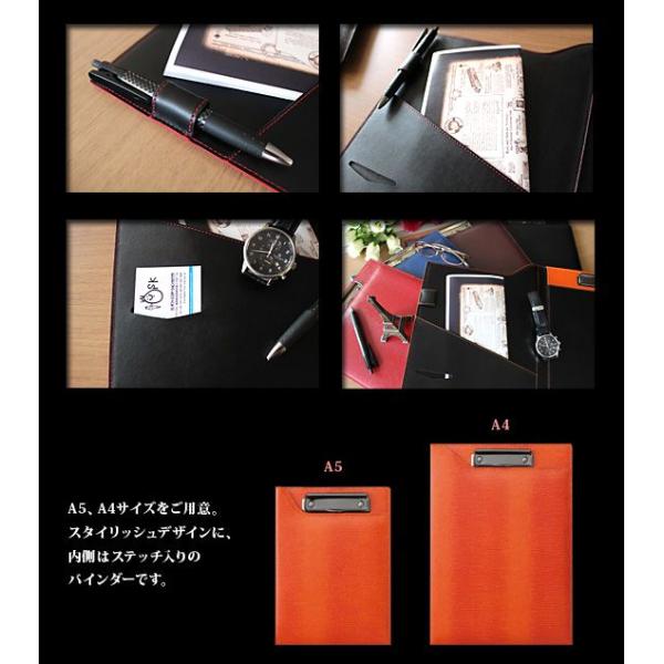 クリップファイル Zeit Vektor Cloth Paper A5 レザー調 二つ折り クリップボード バインダー おしゃれ メール便可 Buyee Buyee 提供一站式最全面最專業現地yahoo Japan拍賣代bid代拍代購服務 Bot Online