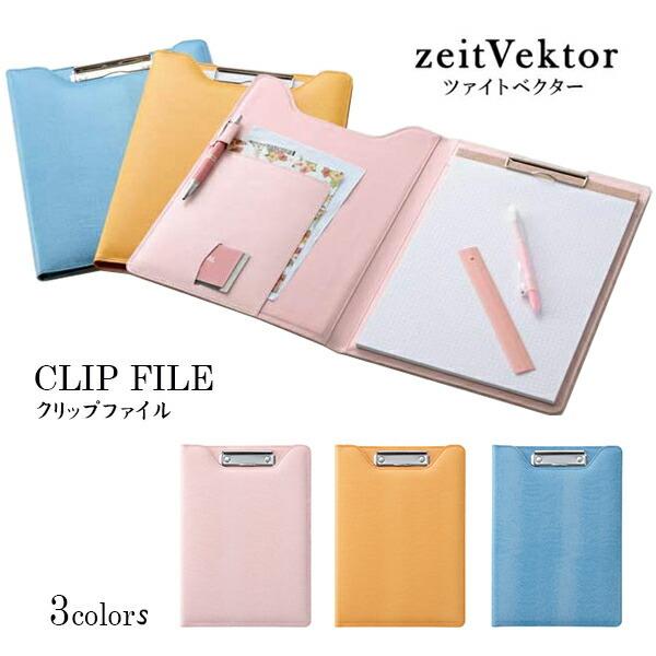 oC_[ a4   t@C c@CgxN^[ Nbvt@C Nbv{[h y  AEj Mtg v[g y[։z [M 1/1]