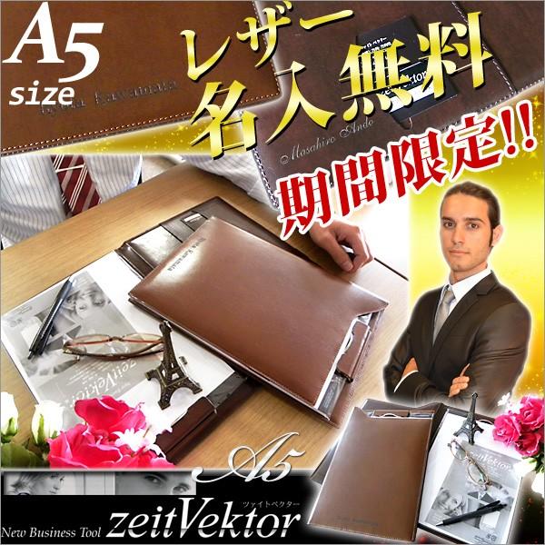 c@CgxN^[ oC_[ A5 l  Vv  U[ ܂ Nbv{[h Nbvt@C [֕s