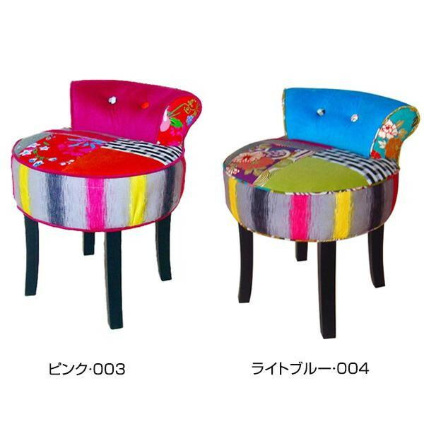 かわ畑 椅子 カラフルチェアー スツール 1407STC 11466434589962415351