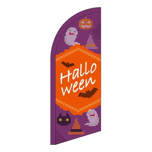 セイルバナー ミニ Halloween クロスステッチ 紫 ハロウィン ブングショップヤフー店 通販 Yahoo ショッピング