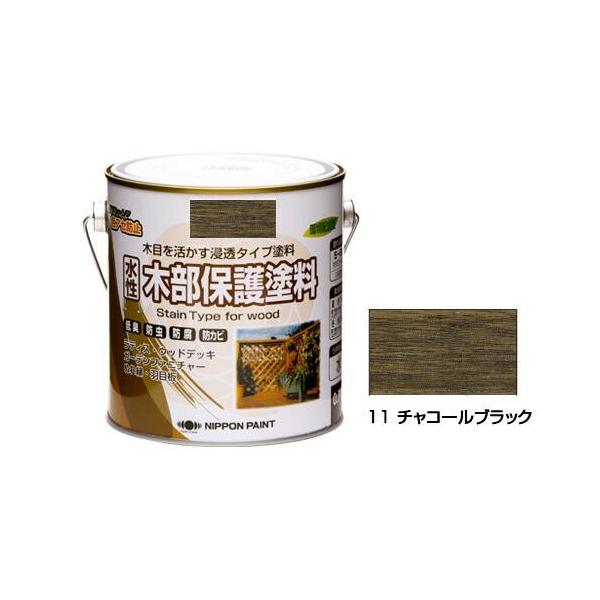 他サイト： ニッペホームペイント 水性木部保護塗料 11 チャコールブラック 0.7L 4976124544200の商品画像