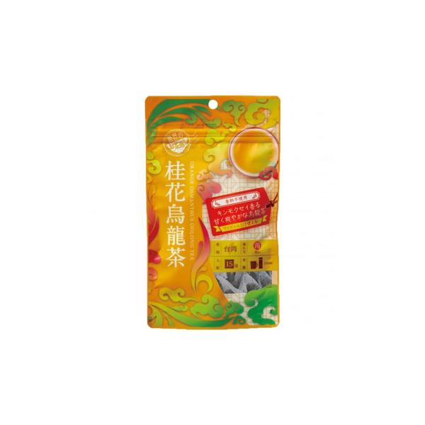 世界のお茶巡り　1杯用ティーバッグ　中国茶 桂花烏龍茶　(1.5g×15P)　12個セット 838
