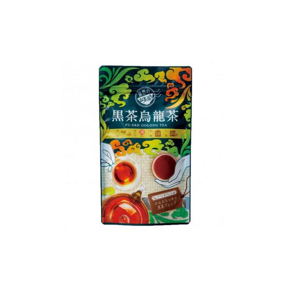 世界のお茶巡り　1杯用ティーバッグ　中国茶 黒茶烏龍茶　(1.5g×20P)　12個セット 813