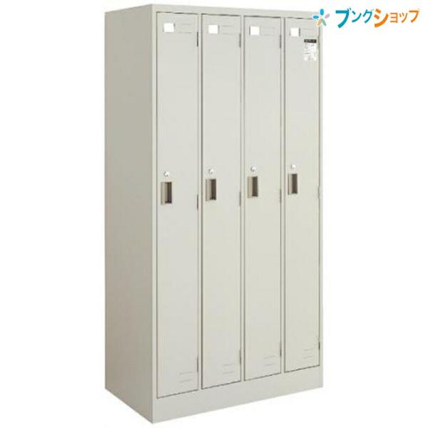 bungushop-y_4560189808980