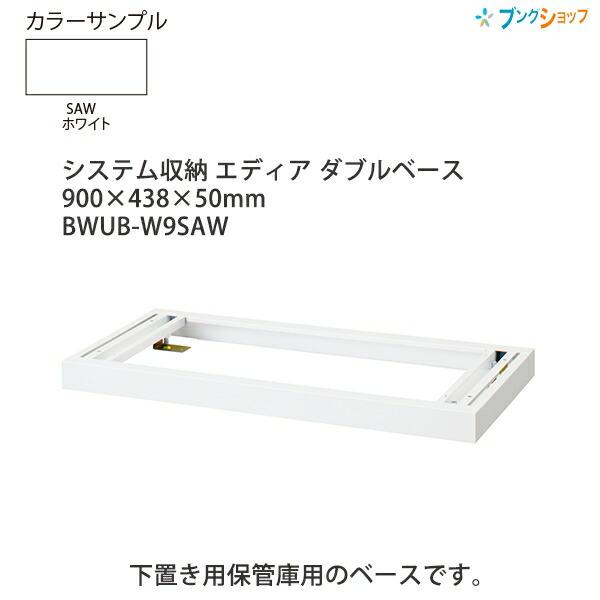 bau wauさま専用 Bamboo Art wa-gu-mi MS-06S シャア専用ザクⅡ – 多組（TAKUMI）公式