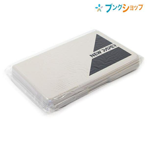 新朝日コーポレーション SACOS 印鑑 ハンコ スタンプ台 ニューペーパースタンプ台 特大 黒 油性染料インキ 油性染料インキ NPA-4D
