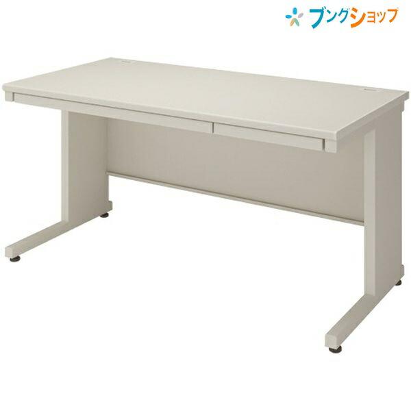 コクヨ製　オフィスデスク1400×700（袖付き） 送料無料】 コクヨ INVENTデスク インベント 平机 スチールデスク