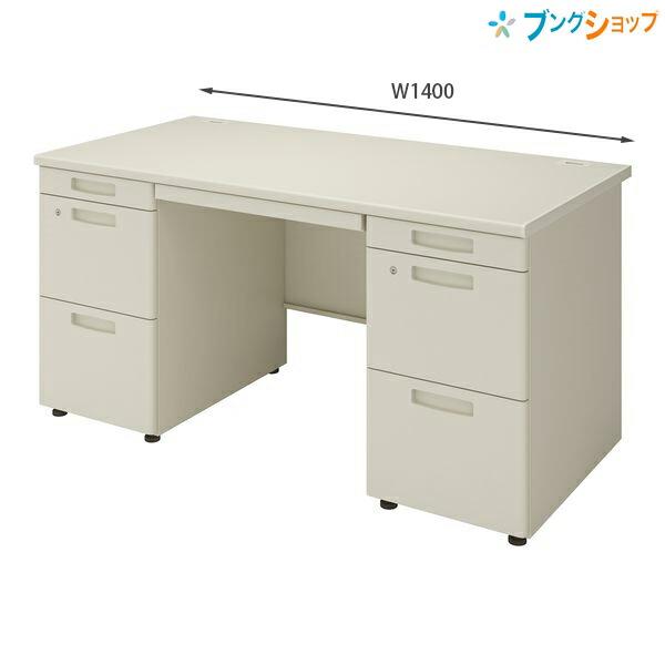 コクヨ INVENT 両袖デスク ナチュラルグレー W1400 TKG-DD147F1N3 
