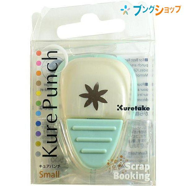呉竹 クレタケ クラフトパンチ キュアパンチSmall デイジー アレンジが