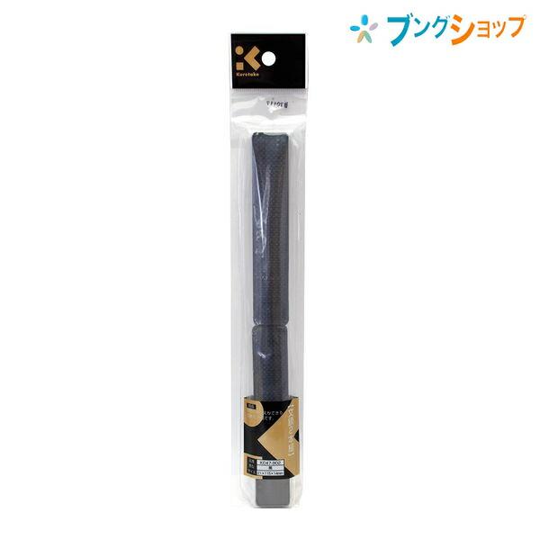 呉竹 クレタケ 書道用品 文鎮 2本組 黒 横21×縦115×奥行14 KC47-902