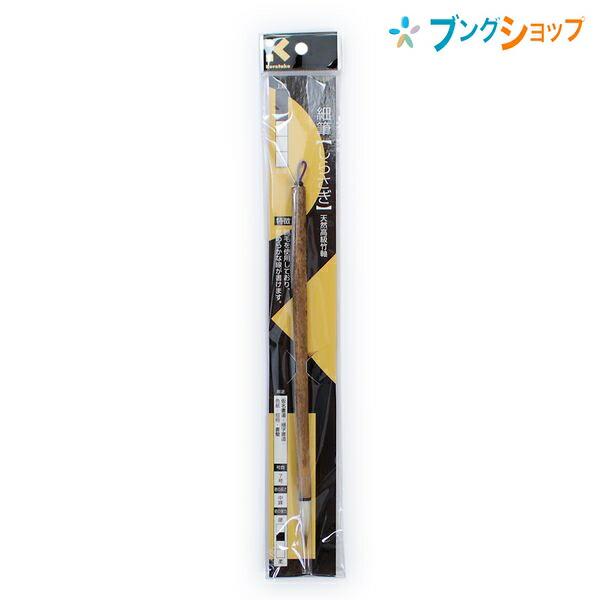 呉竹 筆 細筆 しらさぎ 7号 白毛 パック JA314-7S tf8su2k 呉竹 クレタケ 書道筆 細筆 しらさぎ 7号白毛 ひらがなで名前を書く