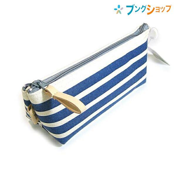 KOKUYO（コクヨ） ペンケース ペントレー ポーチ レペテ 底マチ・内