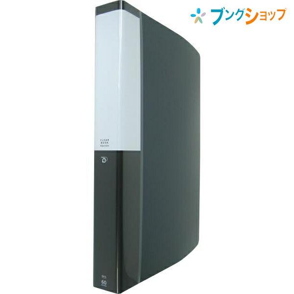 KOKUYO（コクヨ） クリヤーブック 固定式 POSITY ポジティ A4-S 60