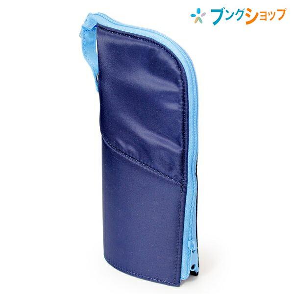 KOKUYO（コクヨ） ペンスタンドになる!! ネオクリッツラージサイズ