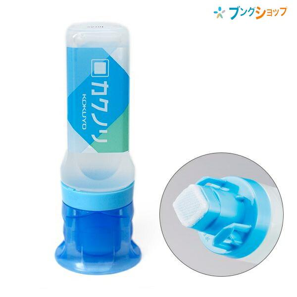 のり コクヨ カクノリ 角まで塗れる液体のり ワンタッチオープン さかだち