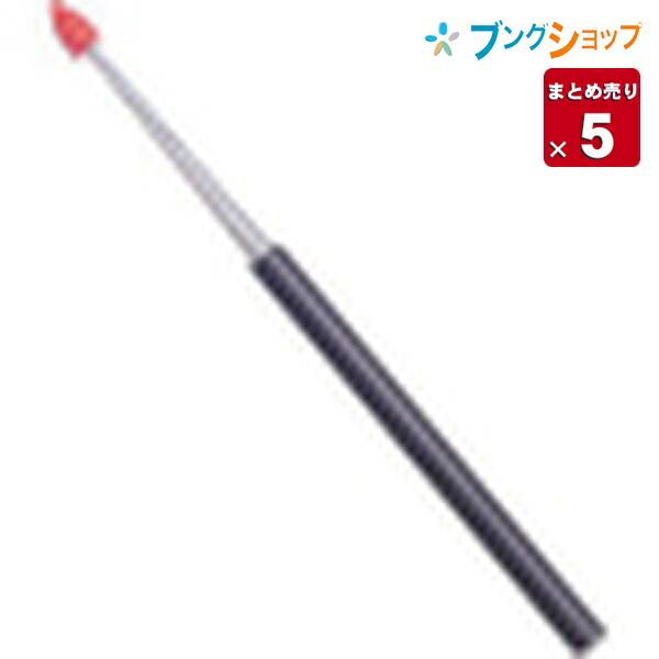 コクヨ 指示棒(大) サシ-2 ボード小物 伸縮自在 セミナー 会議 授業 
