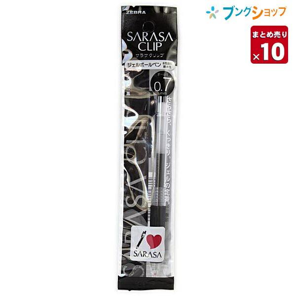 Blshs Gskhさん専用 8-615-01 クリーンベンチ・プラス（殺菌灯無し）600×503×811mm CT