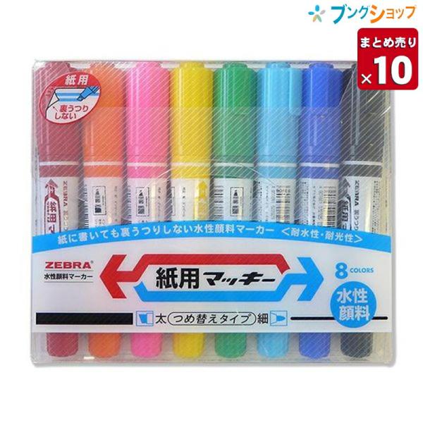 bungushop-y_4901681522309-10