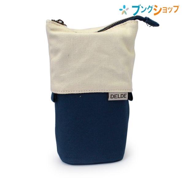 サンスター文具 デルデ ナチュラル ブルー S ブングショップヤフー店 通販 Yahoo ショッピング