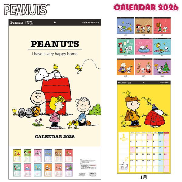 送料無料】サンスター ウォールカレンダー スヌーピー S8521352 2026年