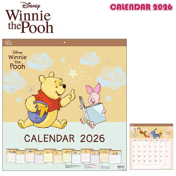 送料無料】サンスター ウォールカレンダースクエア プーさん S8521360