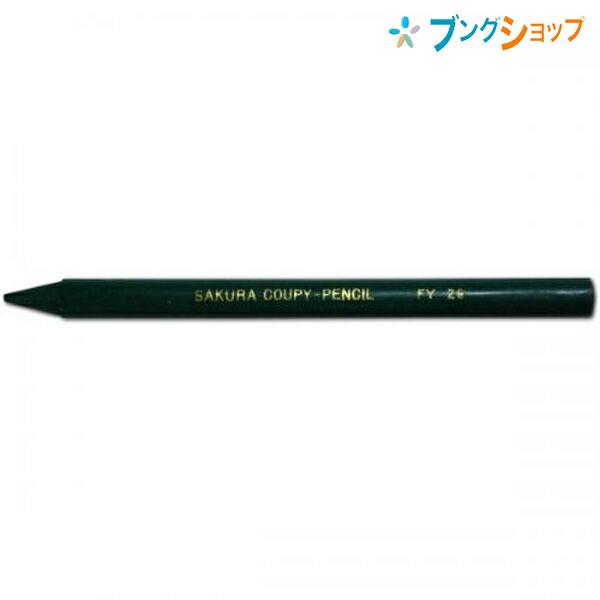 ◆サイズ：全長120mm×直径8mm