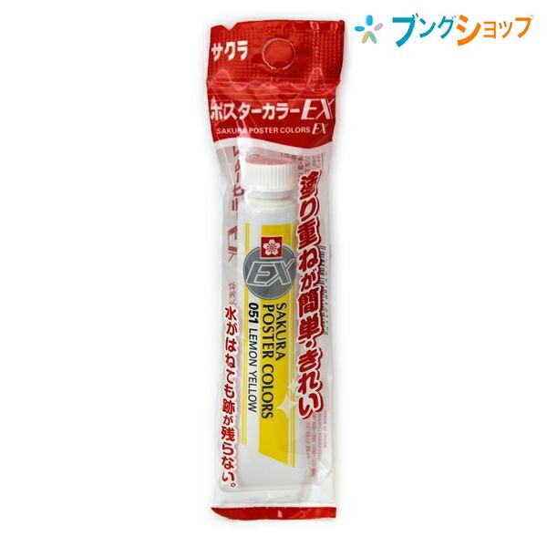 ◆サイズ ：130×33×18mm ◆重量 ：21g