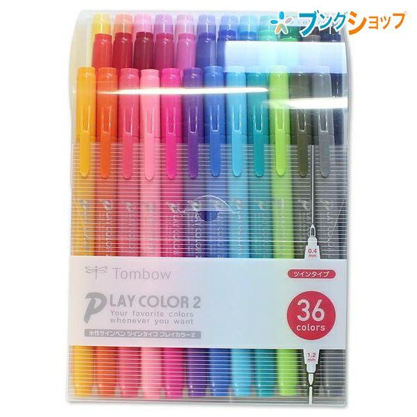 トンボ鉛筆 水性サインペンプレイカラー2 36色パック GCB-013 トンボ鉛筆 水性サインペンプレイカラー2 36色パック GCB-013