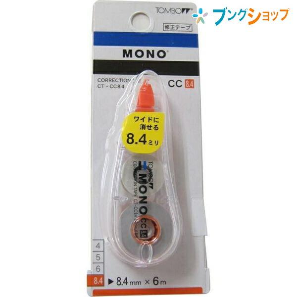 【まとめ売り】PFTテープ新品8本、中古14本 たのめーる】古藤工業 Monf 布粘着テープ No.8015 50mm×25m 厚み0.20mm