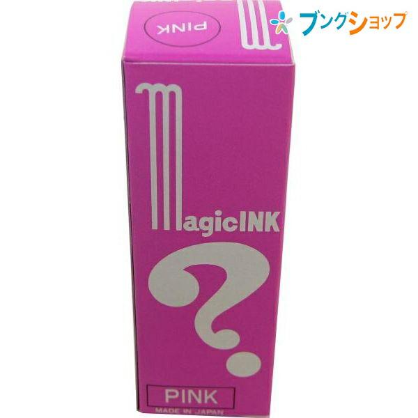 寺西化学工業 油性マーカー マジツク大型 ピンク : ブングショップ