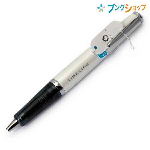 PILOT（パイロット） 油性ボールペン タイムライン Present 0.7mm