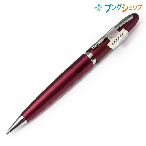 PILOT（パイロット） シャープ コクーン0.5mm ボルドー HCO-150R-BO