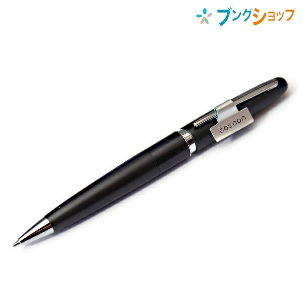 PILOT（パイロット） シャープ コクーン0.5mm メタリックグレー HCO
