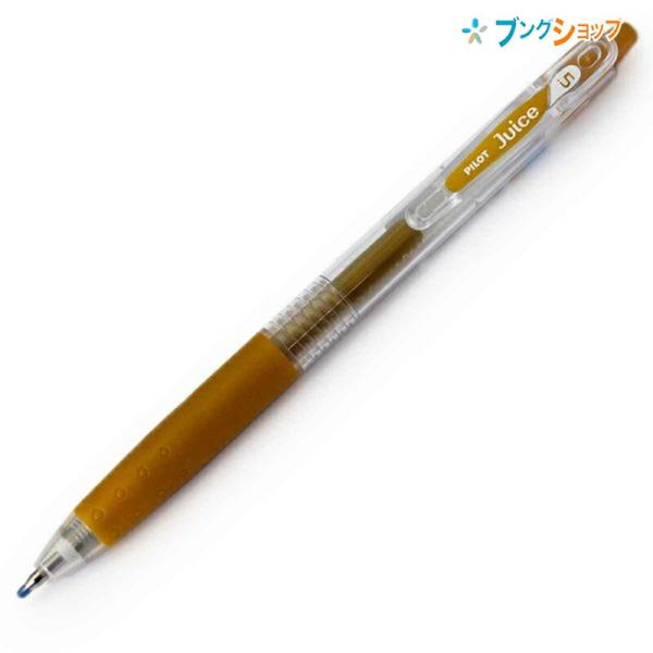 bungushop-y_4902505450914