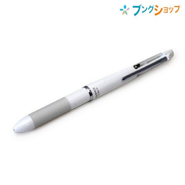 PILOT（パイロット） ハイテックCコレト500 本体ボディ4色用ホワイト軸