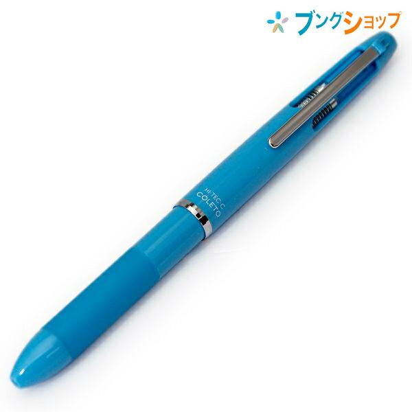 PILOT（パイロット） ハイテックCコレト500 本体ボディ4色用ライト
