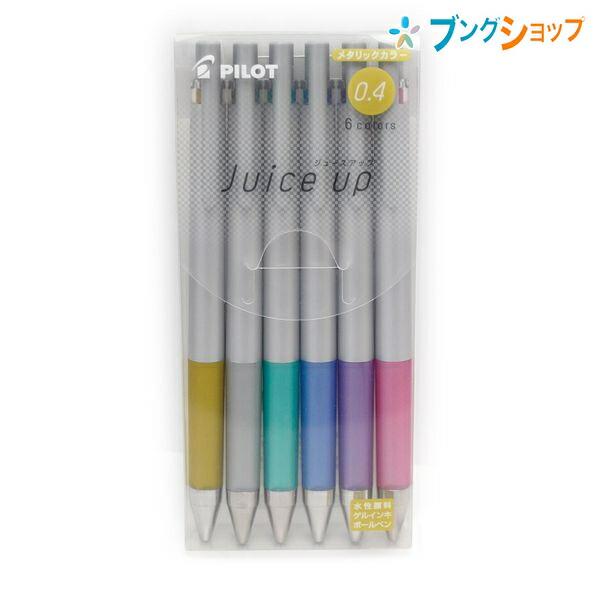 APILCO/アピルコ/4枚セット/キュイジーヌ/クリームブリュレ/希少サイズ APILCO/アピルコ/4枚セット/キュイジーヌ/クリームブリュレ/希少サイズ