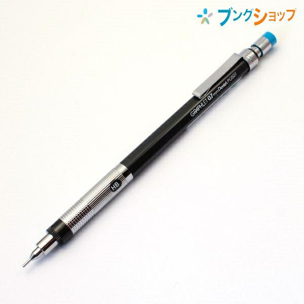 ぺんてる シャープペン グラフレットシャープ0.7mm PG507-CD ぺんてる シャープペン グラフレットシャープ0.7mm PG507-CD