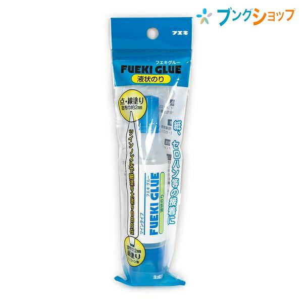 不易糊工業 液体のり 糊グルー WG3-H 事務用品 接着用品 学童用品 工作