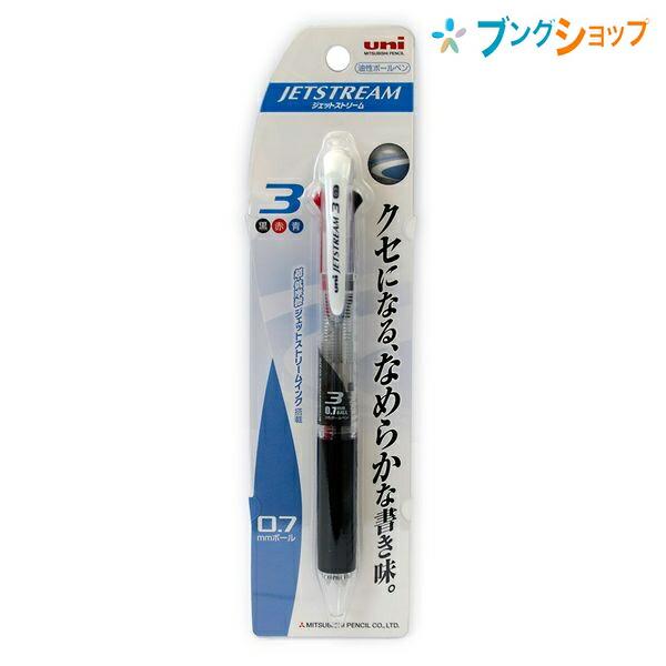 三菱鉛筆 ジェットストリーム0.7mm3色ボールペン透明軸 SXE3400071P