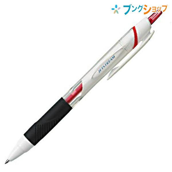 三菱鉛筆 ジェットストリーム ボールペン0.5 赤 SXN15005.15 JETSTREAM