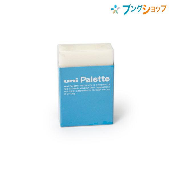 消しゴム 使用済み Amazon | ぺんてる アイン06消しゴム ZEAH06 1.8cm×1.2cm